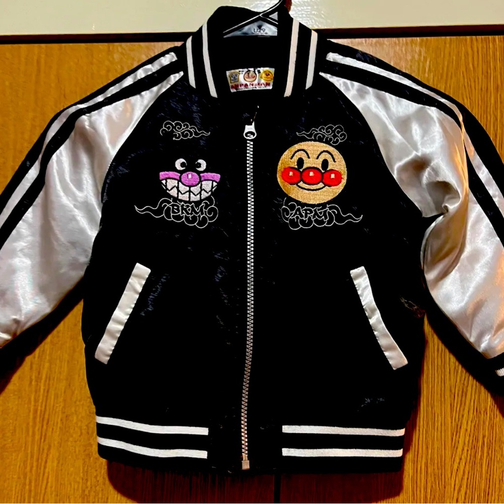 RARE JAPANESE ANIMA ANPANMAN SOUVENIR SUKAJAN JACKET 100% embroidered 5T
